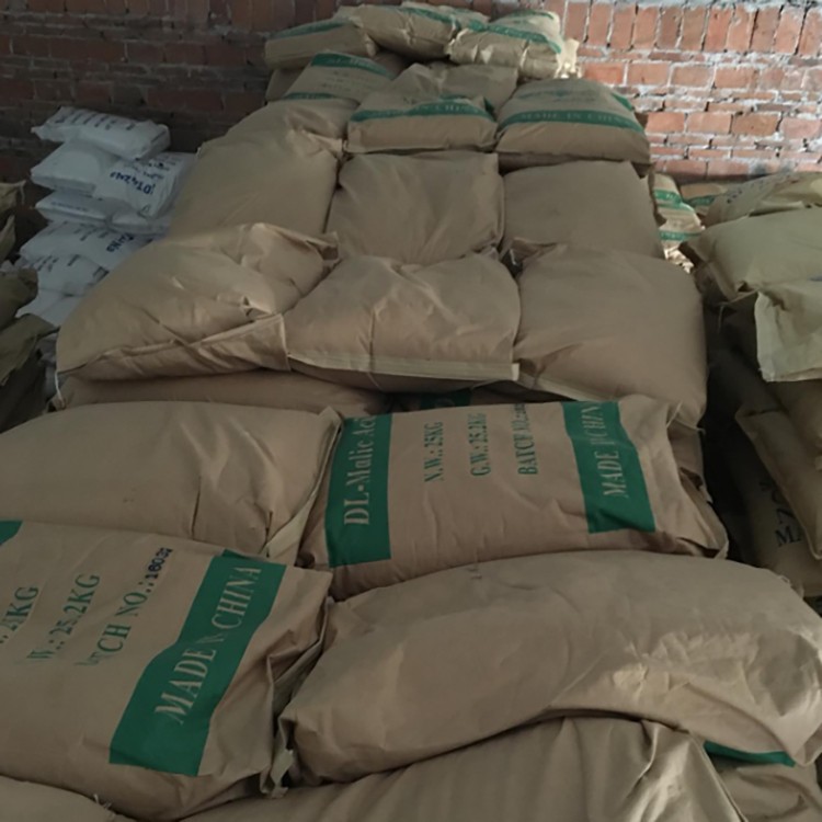 malic acid price(001) malic acid price(001)