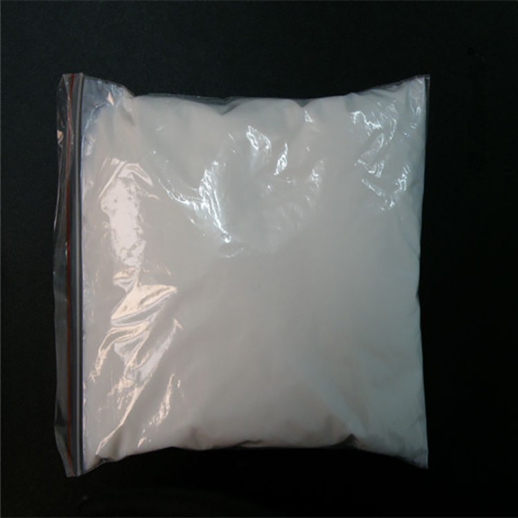 Polyacrylamid CAS: 9003-05-8